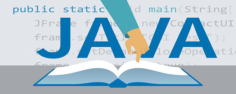 归纳整理Java并发知识点-站长资讯网