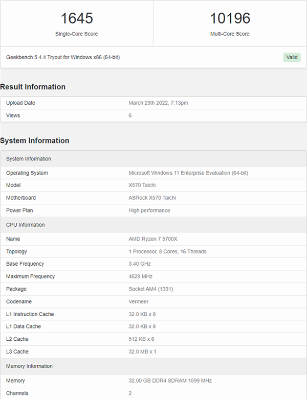 性能比肩5800X!AMD锐龙7 5700X跑分成绩曝光:便宜950元