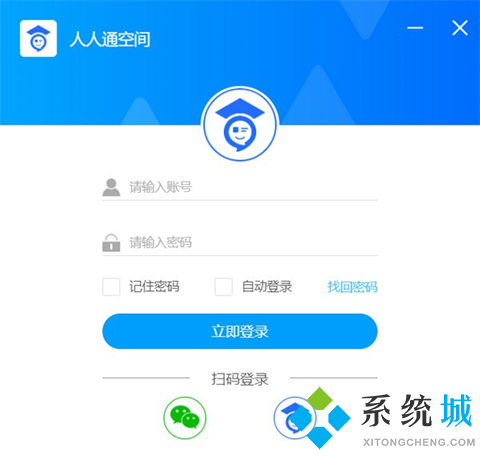 在线学习平台哪家好 强大的在线学习平台推荐