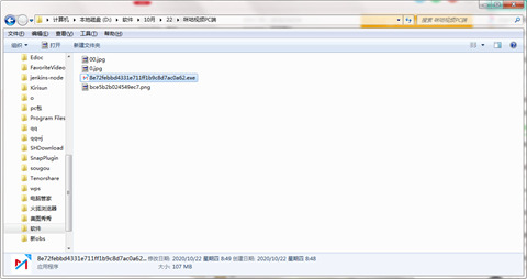 咪咕视频怎么下载 咪咕视频下载安装的方法