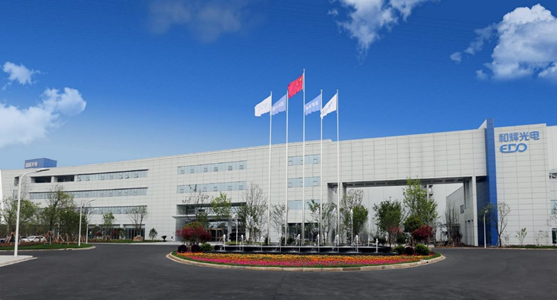 和辉光电：核心技术人员山下佳大朗离职，不影响公司核心技术的完整性