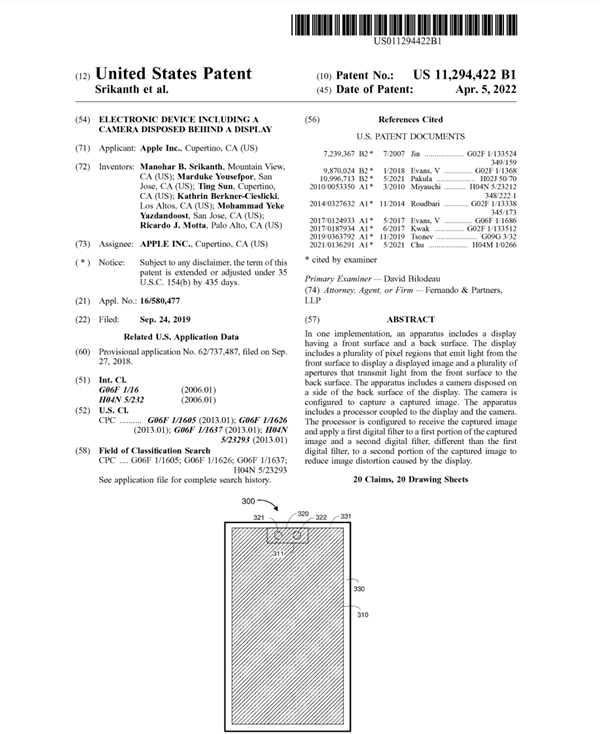 苹果屏下Face ID专利获批，iPhone 14无缘