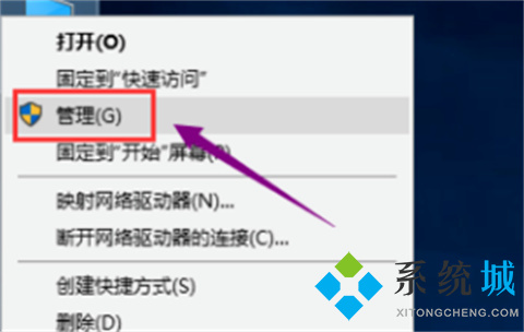 netframework安装失败 netframework怎么安装