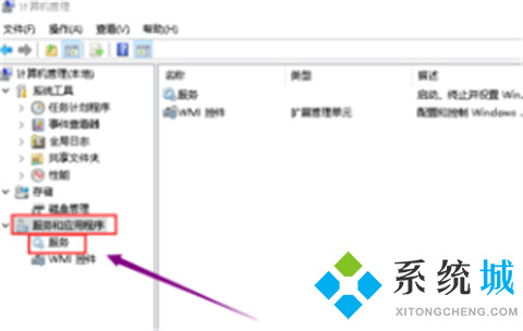netframework安装失败 netframework怎么安装