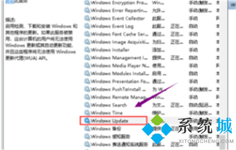 netframework安装失败 netframework怎么安装