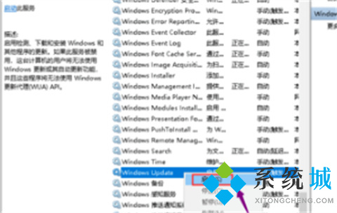 netframework安装失败 netframework怎么安装