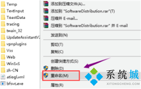 netframework安装失败 netframework怎么安装