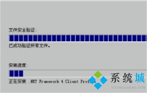 netframework安装失败 netframework怎么安装