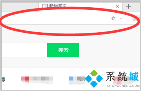 360浏览器收藏夹怎么显示在上面 将360浏览器收藏夹显示在上面的方法
