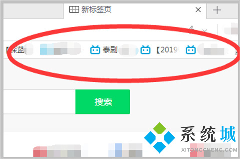 360浏览器收藏夹怎么显示在上面 将360浏览器收藏夹显示在上面的方法