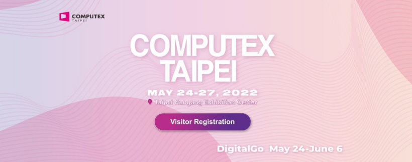 台北电脑展 5 月 24 日举行