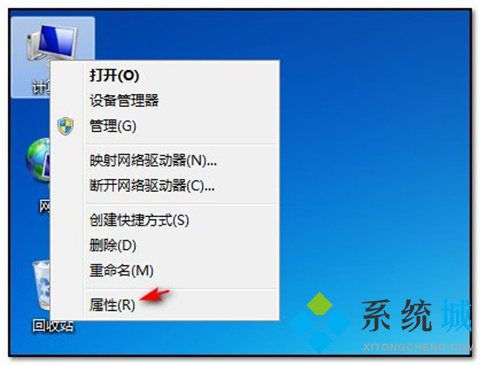 怎么取消360浏览器为默认浏览器 取消将360浏览器设置为默认浏览器的方法