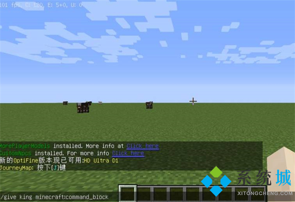 我的世界一拳9999999伤害的指令