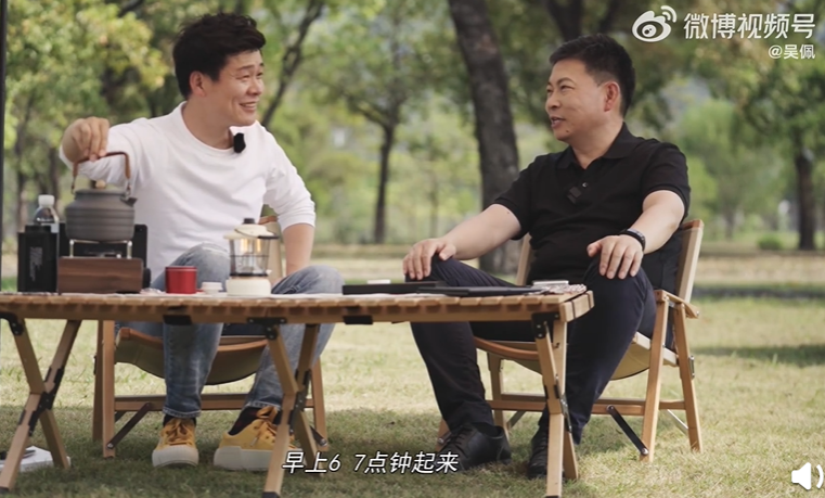 余承东：华为进军汽车行业就是要做到第一，没人记得住第二