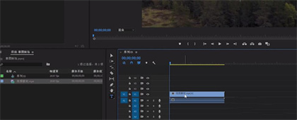 pr去水印的方法有几种 pr去水印教程详细步骤