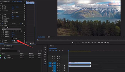pr去水印的方法有几种 pr去水印教程详细步骤