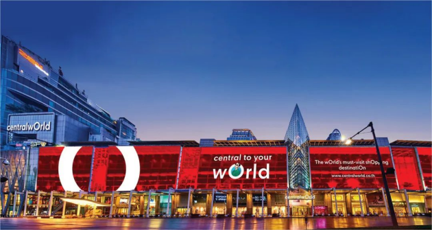 普渡机器人走进曼谷最大的综合购物中心Central World