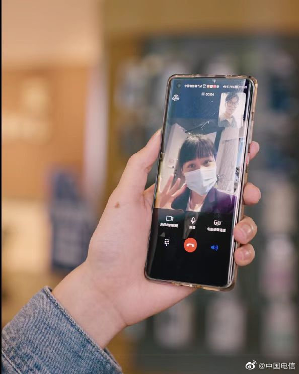 中国电信：广东深圳已尝鲜支持 5G VoNR 超高清视频通话，秒拨秒接通、不需加好友