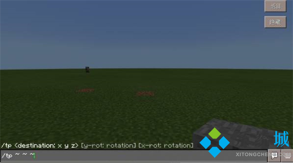 我的世界填充指令怎么用 我的世界填充指令教程