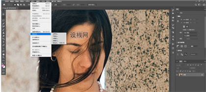 PS怎么去水印 PS去水印简单且不伤背景的方法