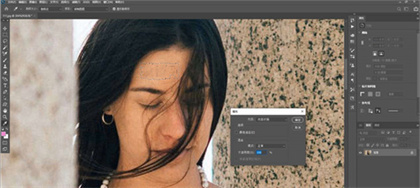 PS怎么去水印 PS去水印简单且不伤背景的方法