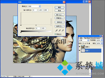 PS怎么去水印 PS去水印简单且不伤背景的方法