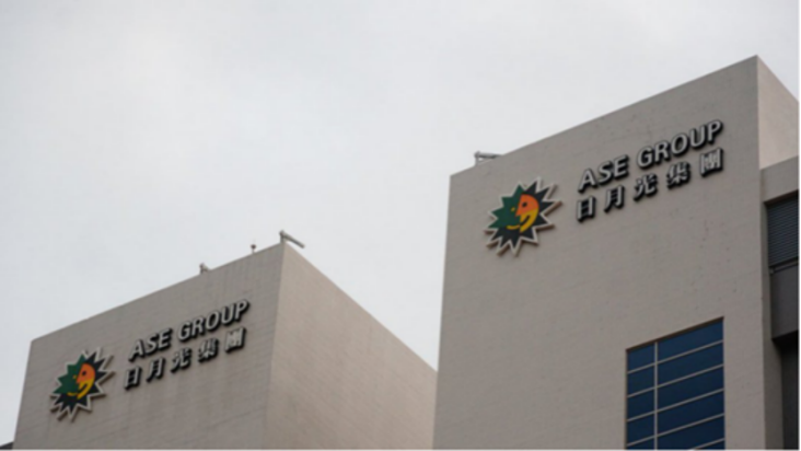 斥资 13.25 亿新台币，半导体封测龙头日月光扩产 IC 封测