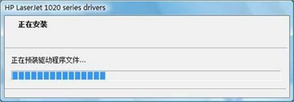 hp1020打印机驱动怎么安装步骤 hp1020打印机驱动安装方法教程图解