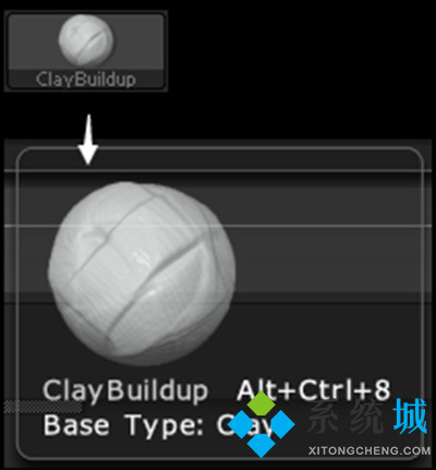 zbrush笔刷快捷键如何设置 zbrush笔刷快捷键设置教程