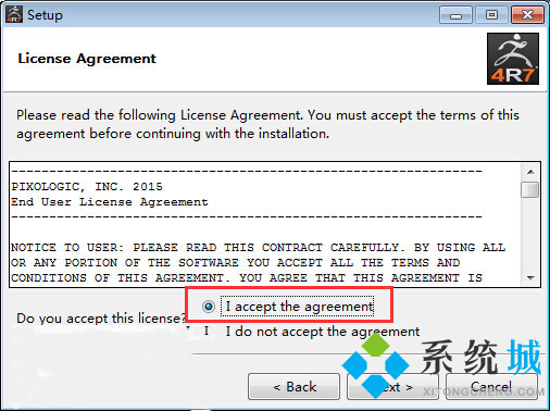2021zbrush安装教程是怎样的 zbrush安装教程推荐