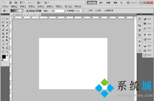 PS复制快捷键ctrl加什么 PS复制快捷键用不了怎么办
