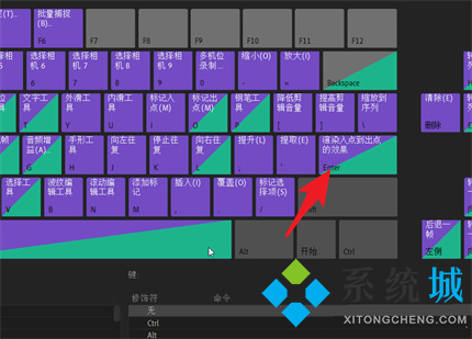 Pr渲染快捷键是哪个 Pr渲染快捷键用不了怎么办