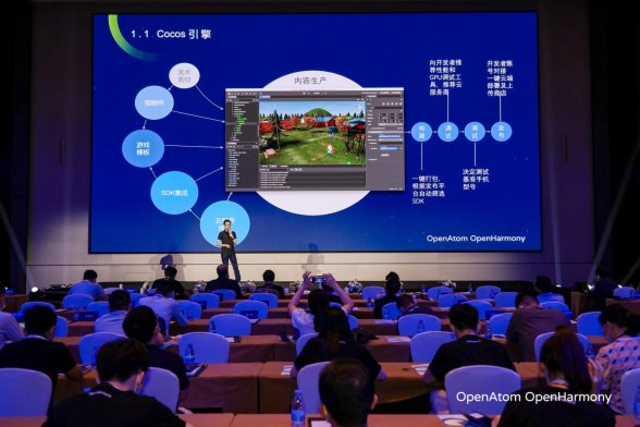 OpenHarmony深度适配,Cocos 携手共建开源新生态