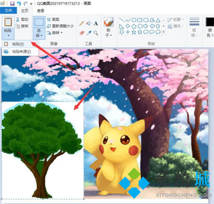 win10画图3d怎么抠图变透明 抠图变透明的使用教程