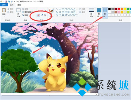 win10画图3d怎么抠图变透明 抠图变透明的使用教程
