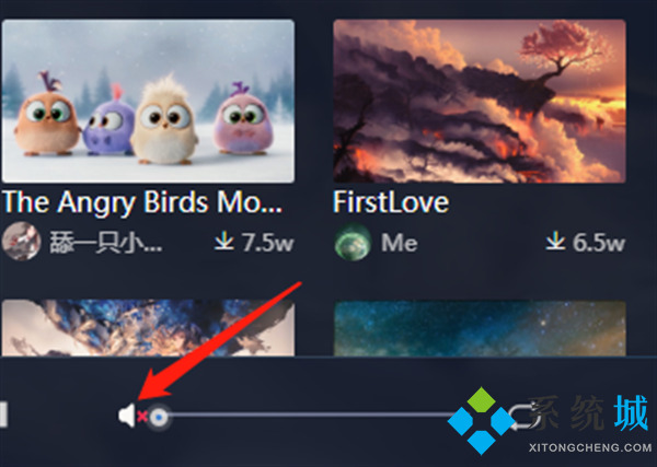 upupoo壁纸怎么关闭 upupoo关闭后如何保留动态壁纸