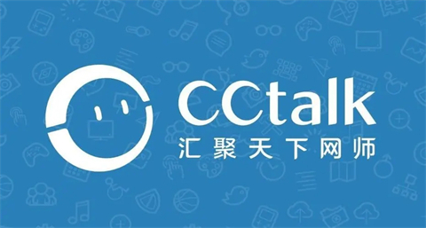 cctalk能不能两个人用一个账号 cctalk可以几个人同时登录吗