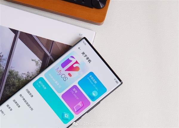 屏下前摄加持，中兴Axon 40 Ultra真机曝光