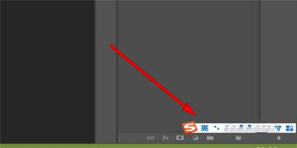 PS色阶快捷键用不了怎么办 PS色阶快捷键是什么