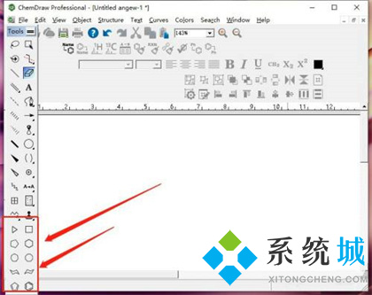 Chemdraw怎么把键变粗 Chemdraw把键变粗的教程