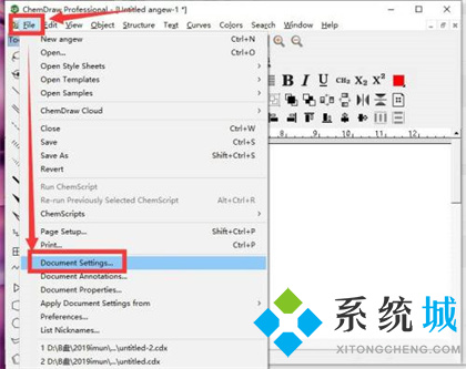 Chemdraw怎么把键变粗 Chemdraw把键变粗的教程