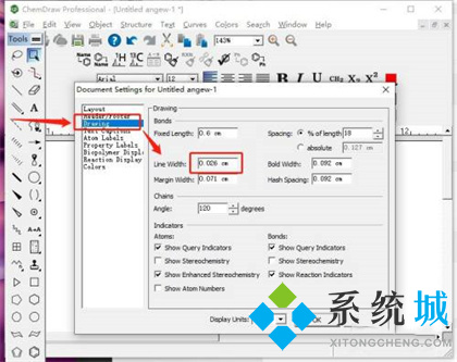 Chemdraw怎么把键变粗 Chemdraw把键变粗的教程