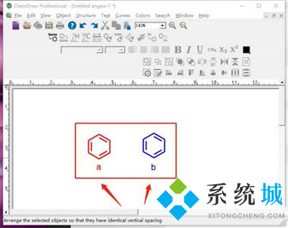 Chemdraw怎么把键变粗 Chemdraw把键变粗的教程