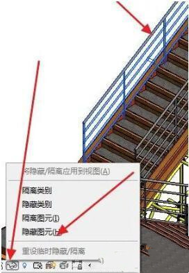 Revit隐藏的图元怎么恢复可见 图元恢复可见与隐藏教程