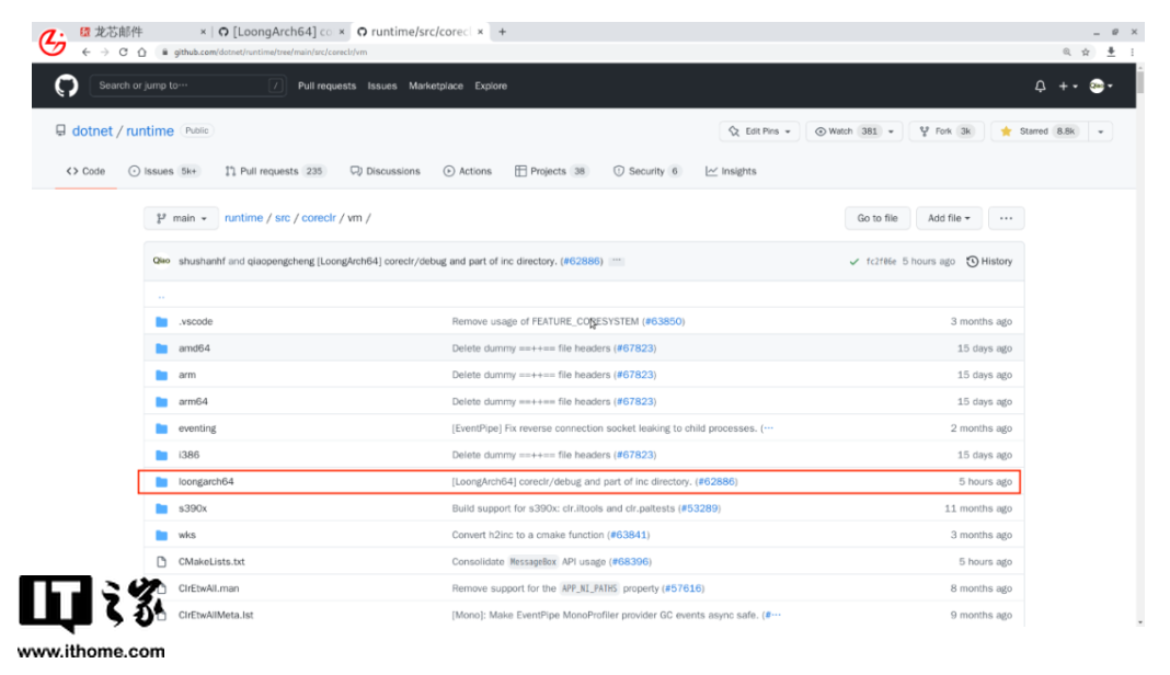 .NET 开源社区正式支持龙芯 LoongArch 架构
