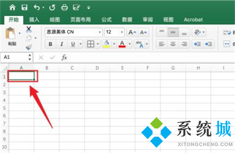 表格中的斜线怎么弄 表格斜线一分为二如何打字