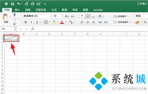 表格中的斜线怎么弄 表格斜线一分为二如何打字