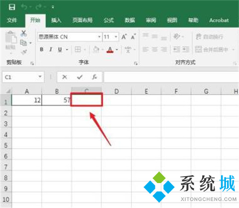 表格乘法的公式怎么设置 excel自动相乘公式设置方法