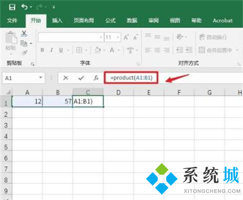 表格乘法的公式怎么设置 excel自动相乘公式设置方法