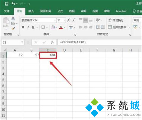 表格乘法的公式怎么设置 excel自动相乘公式设置方法